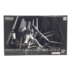 BANDAI (バンダイ) RG 1/144 νガンダム用 ダブルフィンファンネル拡張ユニット ガンプラ