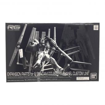 BANDAI (バンダイ) RG 1/144 νガンダム用 ダブルフィンファンネル拡張ユニット ガンプラ