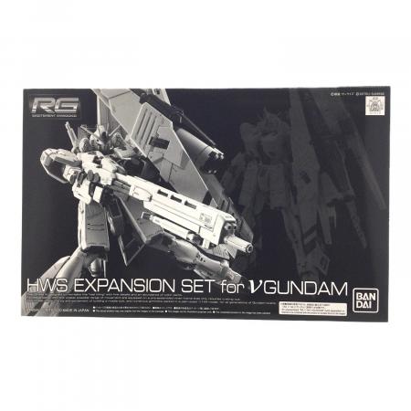 BANDAI (バンダイ) RG 1/144 νガンダム用 HWS拡張セット ガンプラ