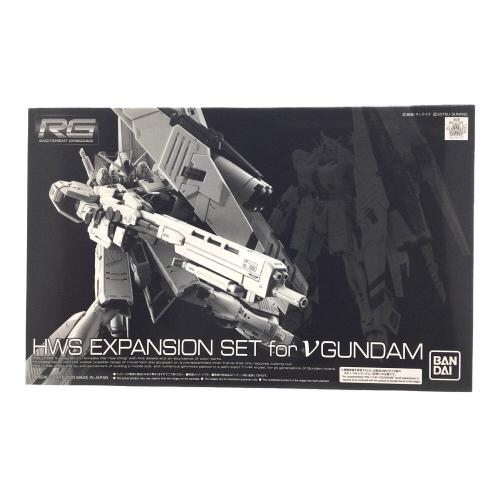 BANDAI (バンダイ) RG 1/144 νガンダム用 HWS拡張セット ガンプラ