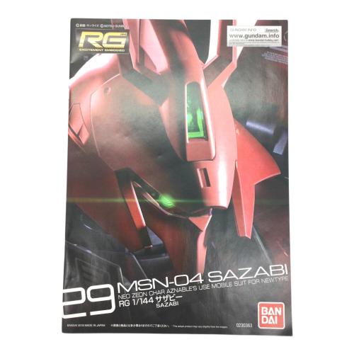BANDAI (バンダイ) RG 1/144 サザビー 『機動戦士ガンダム 逆襲のシャア』 ガンプラ