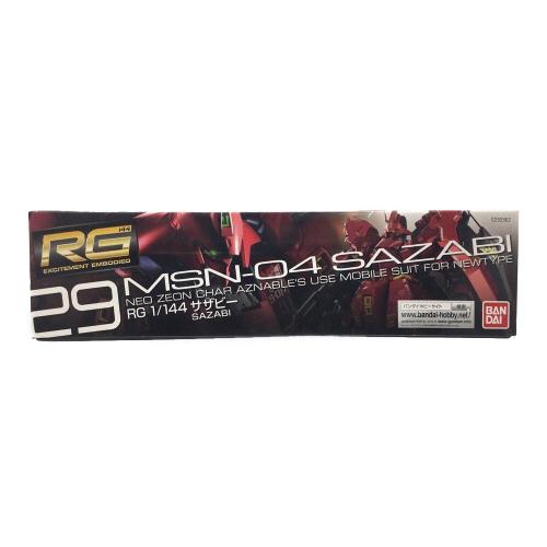 BANDAI (バンダイ) RG 1/144 サザビー 『機動戦士ガンダム 逆襲のシャア』 ガンプラ