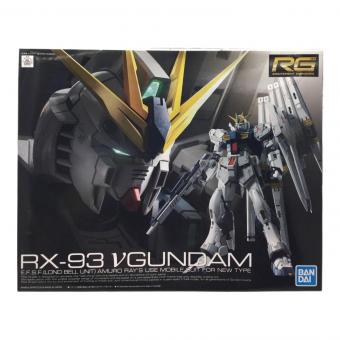 BANDAI (バンダイ) RG 1/144 νガンダム 『機動戦士ガンダム 逆襲のシャア』 ガンプラ