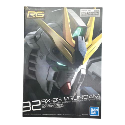 BANDAI (バンダイ) RG 1/144 νガンダム 『機動戦士ガンダム 逆襲のシャア』 ガンプラ