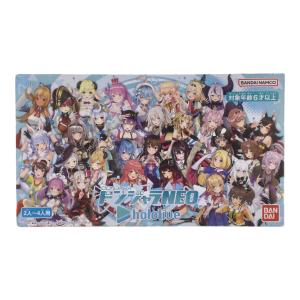 BANDAI(バンダイ) ドンジャラNEO ホロライブ USED