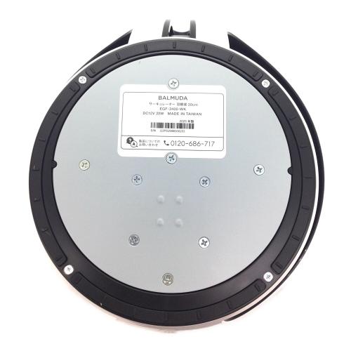BALMUDA (バルミューダ) GreenFan Cirq サーキュレーター EGF-3400