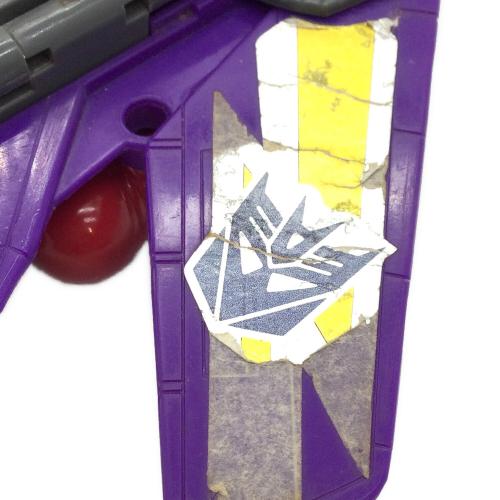 TAKARA(タカラ) トランスフォーマー 超神マスターフォース D-306 ゴッドマスター ハイドラー デストロン レトロホビー