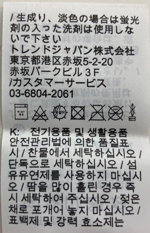 NIKE(ナイキ) 浦和レッズ 百年構想リーグ ホーム II0398-614 サッカーユニフォーム レッド サイズ:L