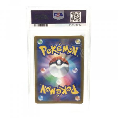 ニンフィアVMAX ポケモンカード 232/184 CSR GEM MT 10＝PSA10