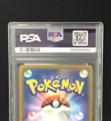 ニンフィアVMAX ポケモンカード 232/184 CSR GEM MT 10＝PSA10