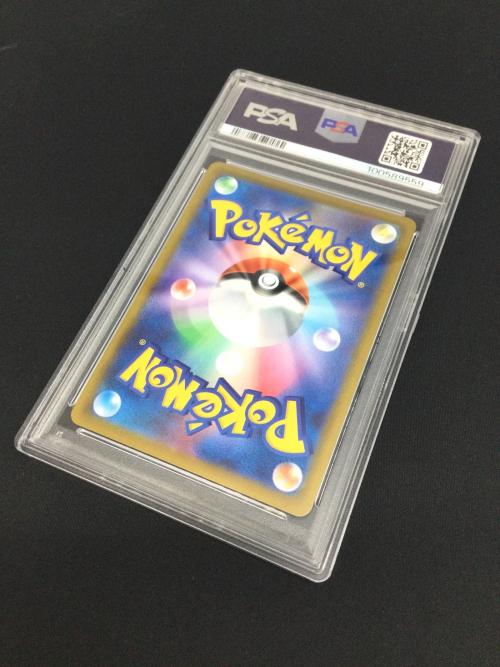 ニンフィアVMAX ポケモンカード 232/184 CSR GEM MT 10＝PSA10