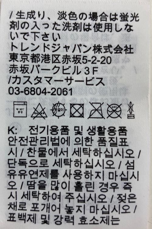 NIKE(ナイキ) 浦和レッズ 百年構想リーグ ホーム II0398-614 サッカーユニフォーム レッド サイズ:L