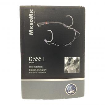 AKG (アーカーゲー) Micro Mic ヘッドセットマイク C555L