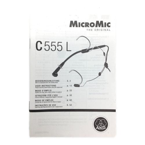 AKG (アーカーゲー) Micro Mic ヘッドセットマイク C555L