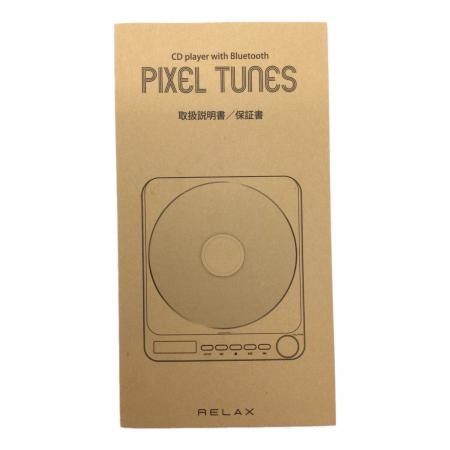 貴重　　blank&jones relax edition　８セット販売です。 relax (リラックス) CDプレーヤー RE-D9X 2025年製｜トレファクONLINE