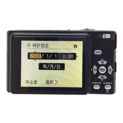 Panasonic (パナソニック) コンパクトデジタルカメラ DMC-FS3