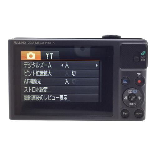 CANON (キヤノン) コンパクトデジタルカメラ Power Shot SX620 HS