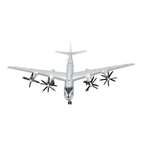 herpa (ヘルパ)　1/200 ツポレフ TU-95MS ベアH ウクライナ空軍 第106重爆撃機師団 模型