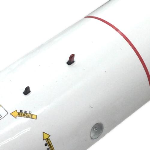 全日空商事(ゼンニックウショウジ) 1/200 海上自衛隊 P-3C #5019 ハイビジ 厚木 51FS ピーコック マークつき 完成品模型