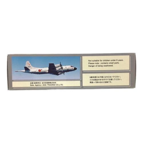 全日空商事(ゼンニックウショウジ) 1/200 海上自衛隊 P-3C #5019 ハイビジ 厚木 51FS ピーコック マークつき 完成品模型