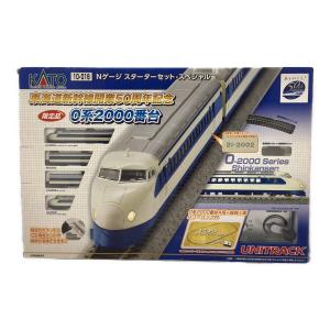KATO(カトー) Nゲージ 0系2000番台「東海道新幹線開業50周年記念」スターターセットスペシャル