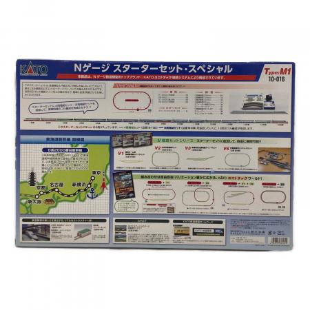 KATO(カトー) Nゲージ 0系2000番台「東海道新幹線開業50周年記念
