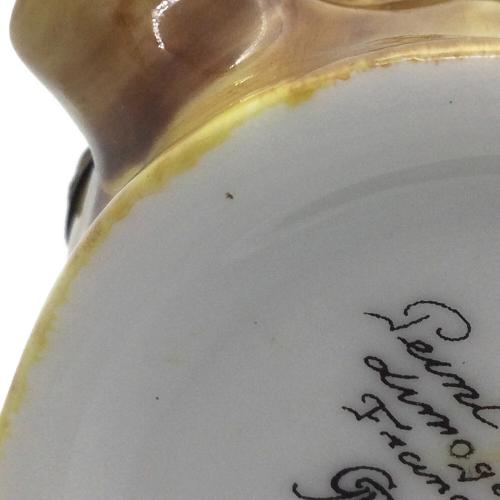 Limoges (リモージュ) リモージュボックス サル