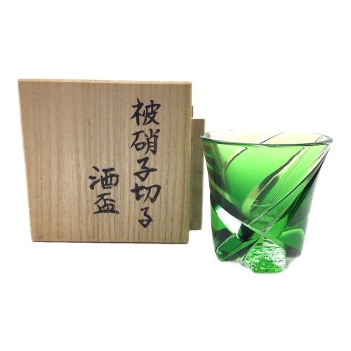 酒盃 被硝子切子 	小川郁子
