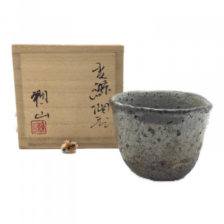 唐津焼 (カラツヤキ) ぐい呑み 安永頼山｜トレファクONLINE