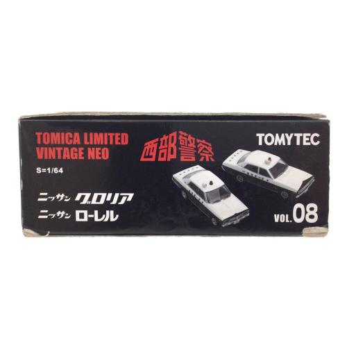 TOMYTEC (トミーテック) トミカリミテッドヴィンテージネオ VOL.08 ニッサン グロリア・ローレル 西部警察 ミニカー