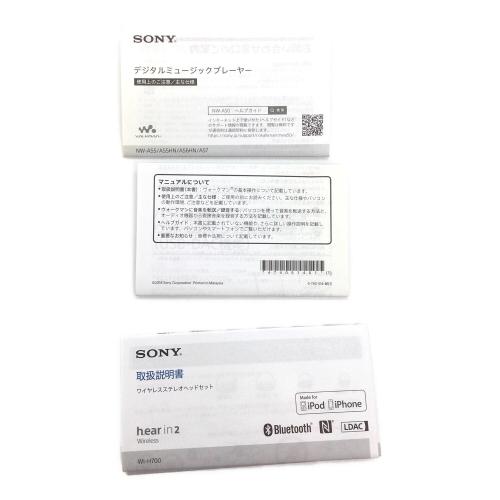 SONY (ソニー) イヤホン・ウォークマンセット WI-H700/NW-A55