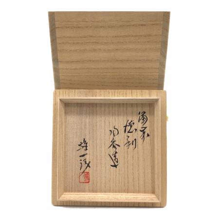 備前焼 (ビゼンヤキ) 徳利 山本陶秀｜トレファクONLINE