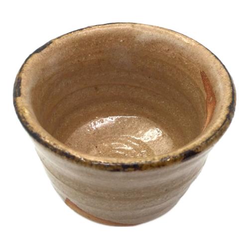 唐津焼 (カラツヤキ) 酒盃 田中佐次郎