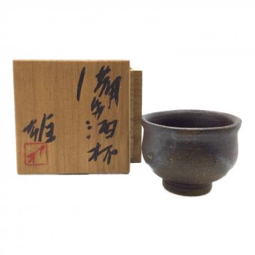 備前焼 (ビゼンヤキ) 徳利 中村六郎｜トレファクONLINE