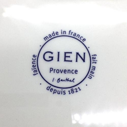 Gien (ジアン) 皿 南フランス プロヴァンス地方情景