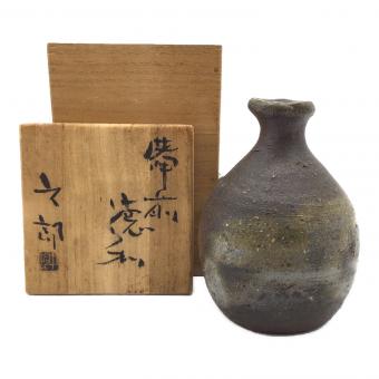 備前焼 (ビゼンヤキ) 徳利 中村六郎 陶印有