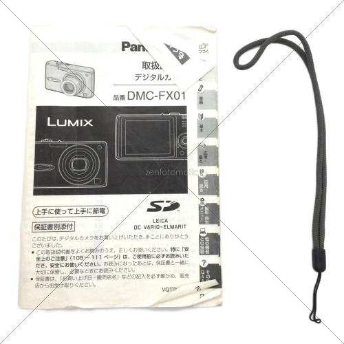 Panasonic (パナソニック) コンパクトデジタルカメラ LUMIX DMC-FX01