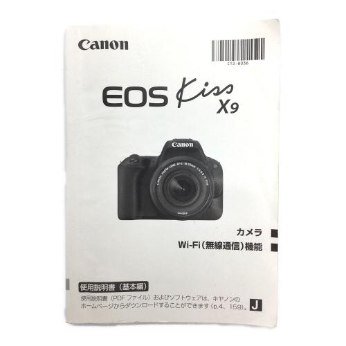 CANON (キヤノン) デジタル一眼レフカメラ EOS kiss X9 レンズキズ有 ダブルズームキット