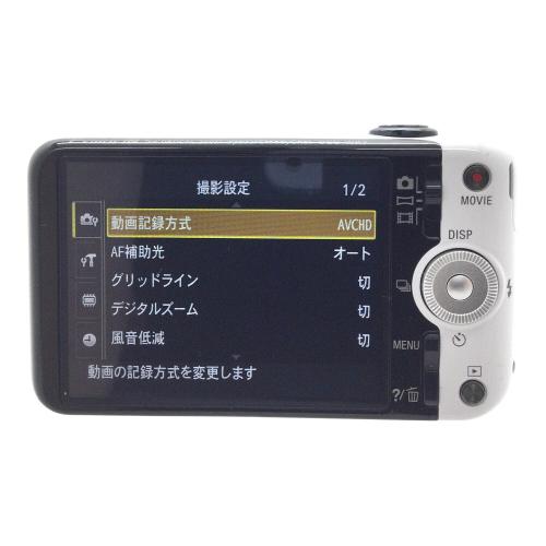 SONY (ソニー) コンパクトデジタルカメラ Cyber-shot DSC-WX7
