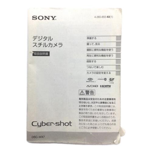SONY (ソニー) コンパクトデジタルカメラ Cyber-shot DSC-WX7