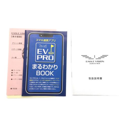 EAGLE VISION (イーグルビジョン) ゴルフGPSナビ EV-933 ブラック