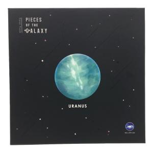 宇宙の破片  ソラノカケラ パズル URANUS ※パーツ確認済み