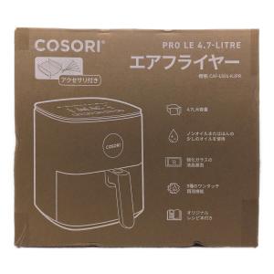 COSORI (コソリ) エアフライヤー CAF-L501