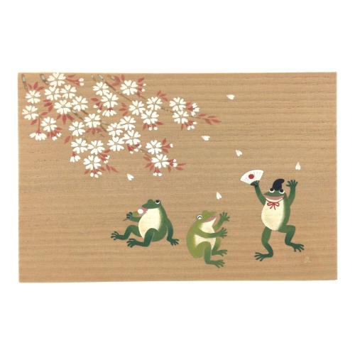 箱藤商店(ハコトウショウテン) 開き箱(大) カエルの花見
