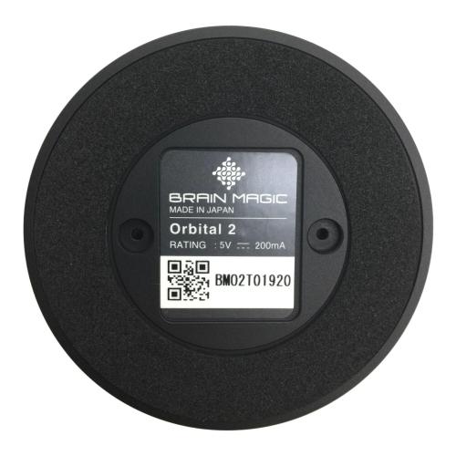 BRAIN MAGIC(ブレインマジック) Orbital2 左手デバイス PC周辺機器