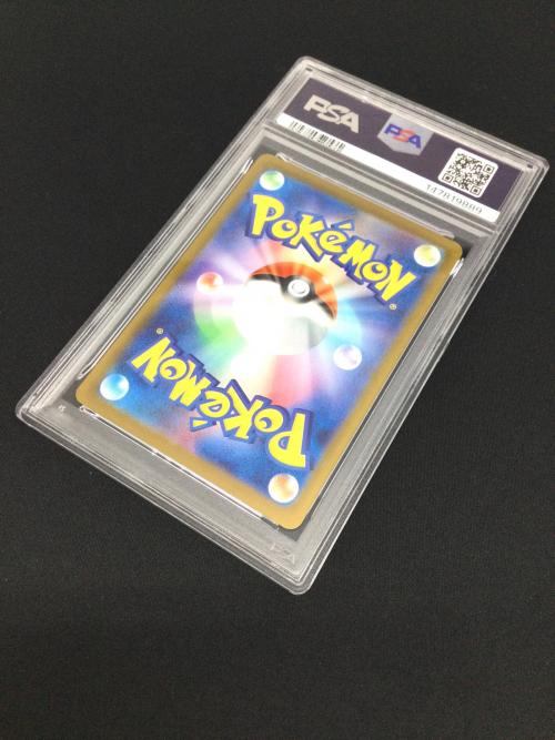リザードンXex ポケモンカード 223/193 MA