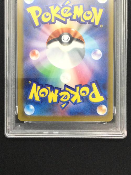 ギラティナVSTAR ポケモンカード 261/172 UR