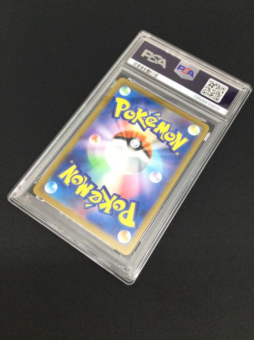 ギラティナVSTAR ポケモンカード 261/172 UR