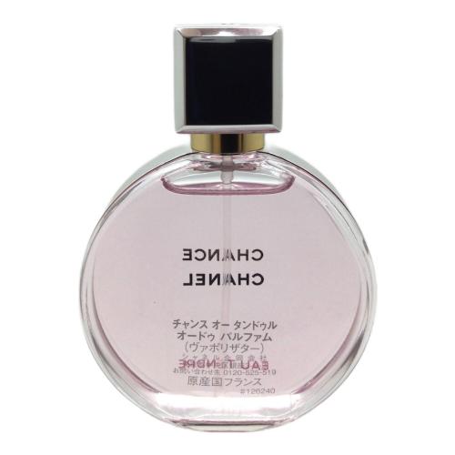 CHANEL (シャネル) チャンス オー タンドゥル オードゥパルファム 35ml 残量80%-99%