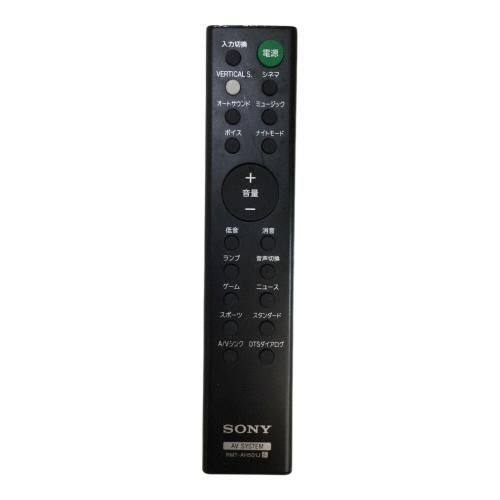 SONY (ソニー) サウンドバーシステム HT-X8500 2024年製